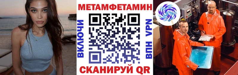 АМФ Premium Сердобск