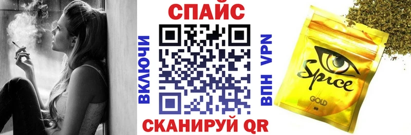 Бутират оксана Сердобск