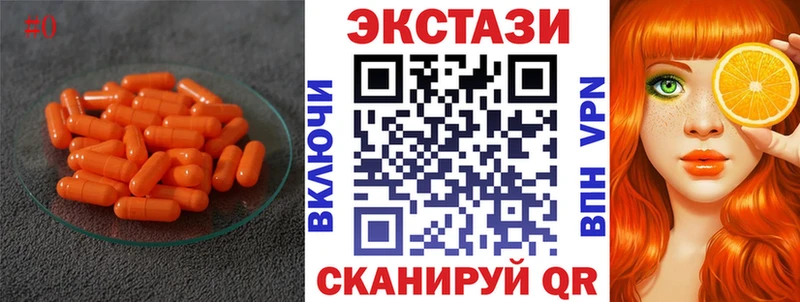 Ecstasy Philipp Plein  Сердобск 