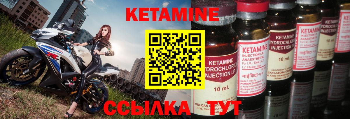 Сердобск  COCAIN  Бошки Шишки  ГАШИШ  МЕФ кристаллы  Гашиш  Меф МЯУ МЯУ  Вход с VPN  МАРИХУАНА 