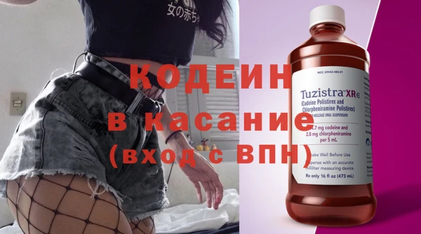 Альфа ПВП Покров