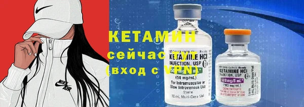 Альфа ПВП Покров