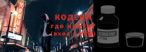винт Покровск