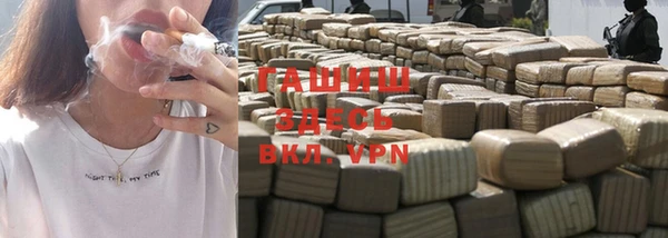 Альфа ПВП Покров