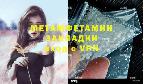 ECSTASY Покачи