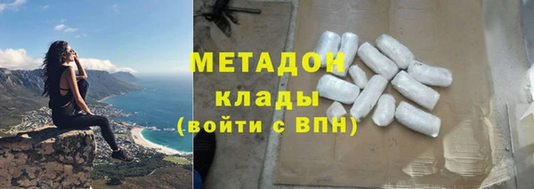 Альфа ПВП Покров