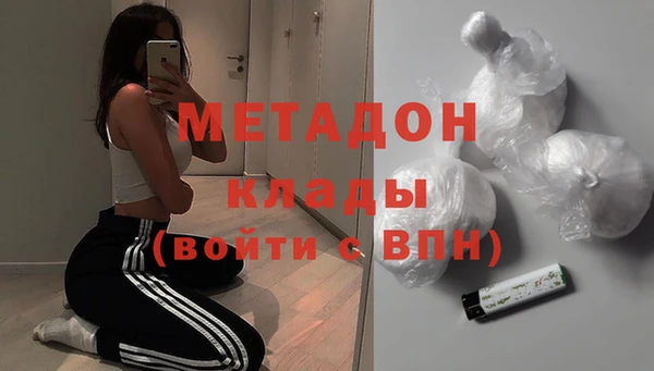 ECSTASY Покачи