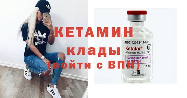 Альфа ПВП Покров