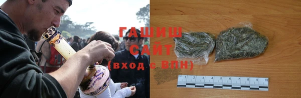 Альфа ПВП Покров