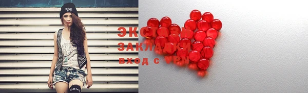 Альфа ПВП Покров