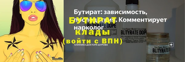 винт Покровск