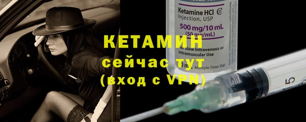 Альфа ПВП Покров