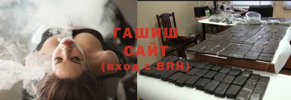 ECSTASY Покачи