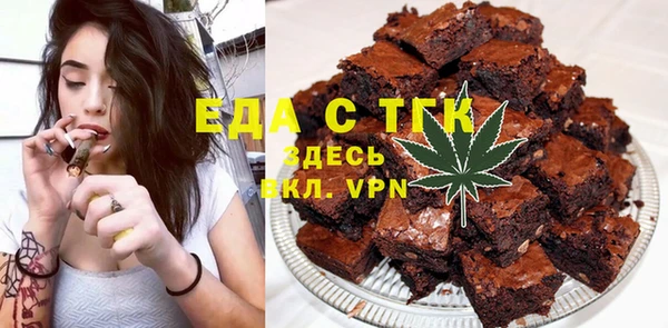 винт Покровск
