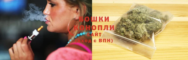 винт Покровск
