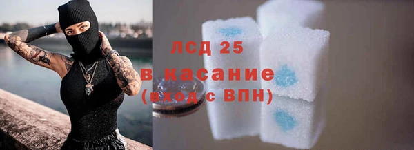 винт Покровск