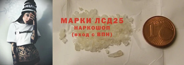 винт Покровск