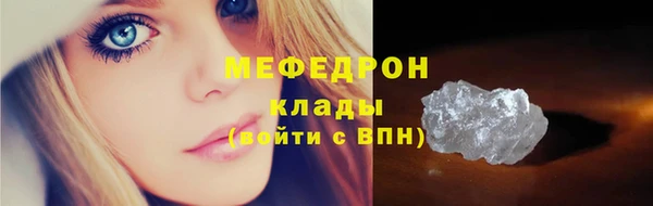 ECSTASY Покачи