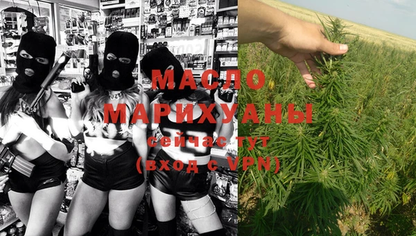 винт Покровск