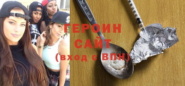 Альфа ПВП Покров