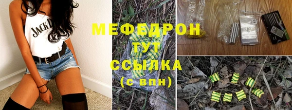 винт Покровск