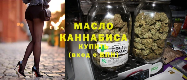 ECSTASY Покачи