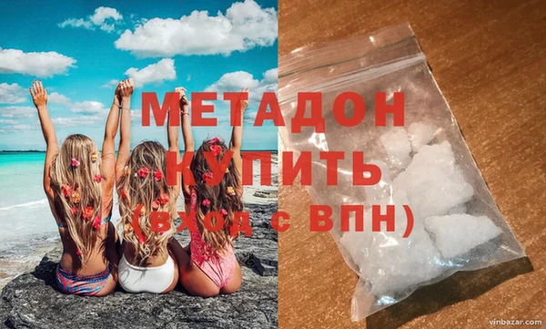 дживик Луховицы