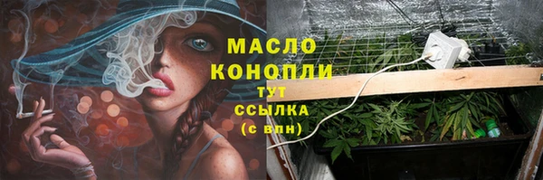 Альфа ПВП Покров