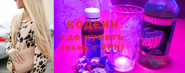 Альфа ПВП Покров