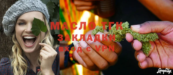 винт Покровск