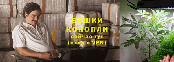 Альфа ПВП Покров
