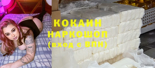Альфа ПВП Покров