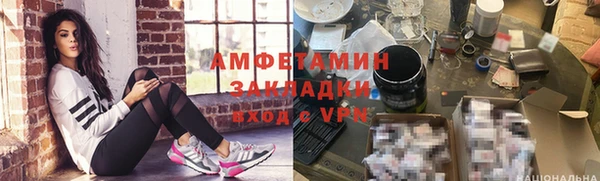 Альфа ПВП Покров