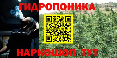 мефедрон Комсомольск-на-Амуре