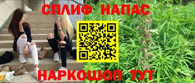 бутик Коммунар