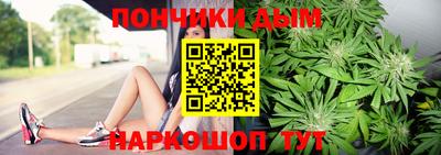 кокаин Абакан