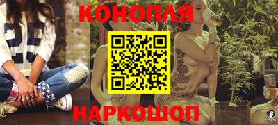 кокаин Абакан