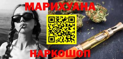 бутик Коммунар