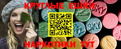 бутик Коммунар