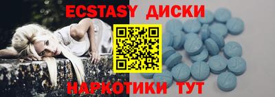 шишки Конаково