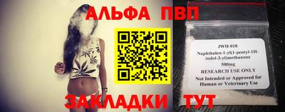 бутик Коммунар