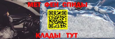 шишки Конаково