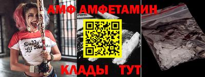 бутик Коммунар