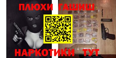 бутик Коммунар