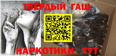 бутик Коммунар