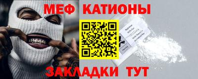 синтетический гашиш Азнакаево