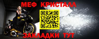 бутик Коммунар