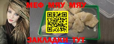 бутик Коммунар