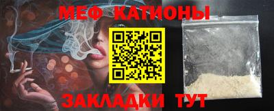 ALPHA PVP Краснодар
