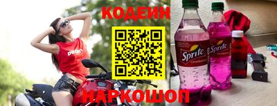 бутик Коммунар